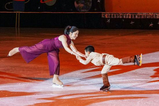 ice show